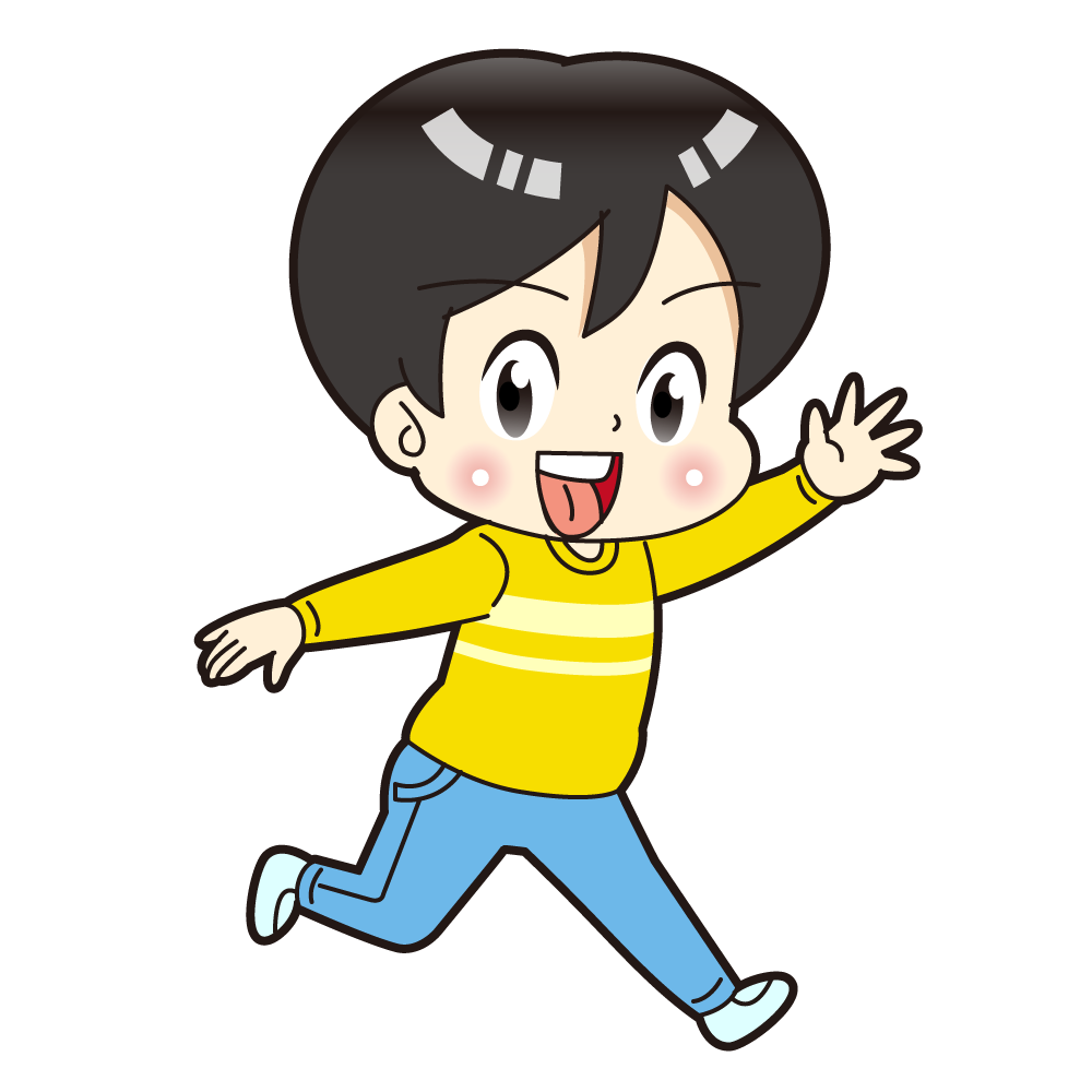 トリオ