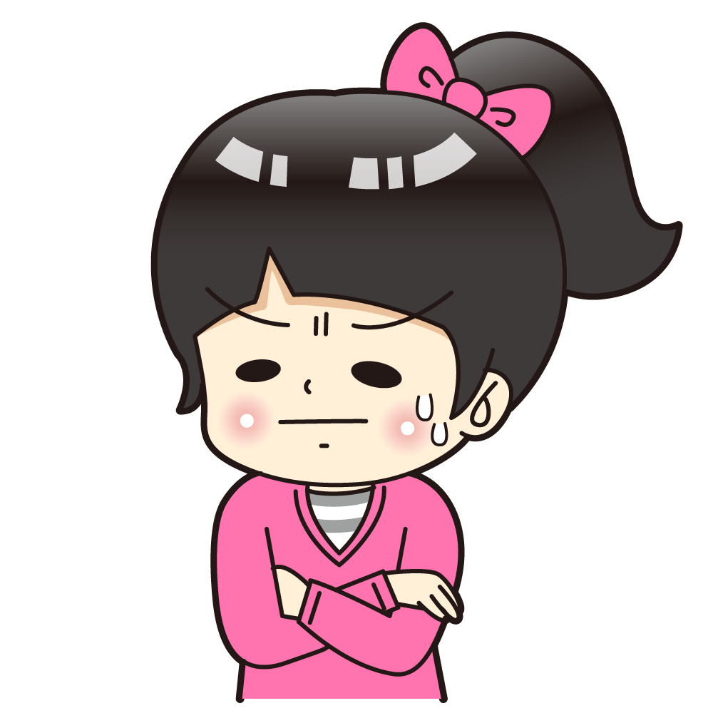 セツコ