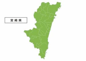 宮崎県で債務整理・任意整理の費用が安いと評判の事務所を選ぶべき？
